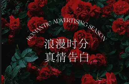 鲜花物语短句文案,鲜花物语短句文案图片